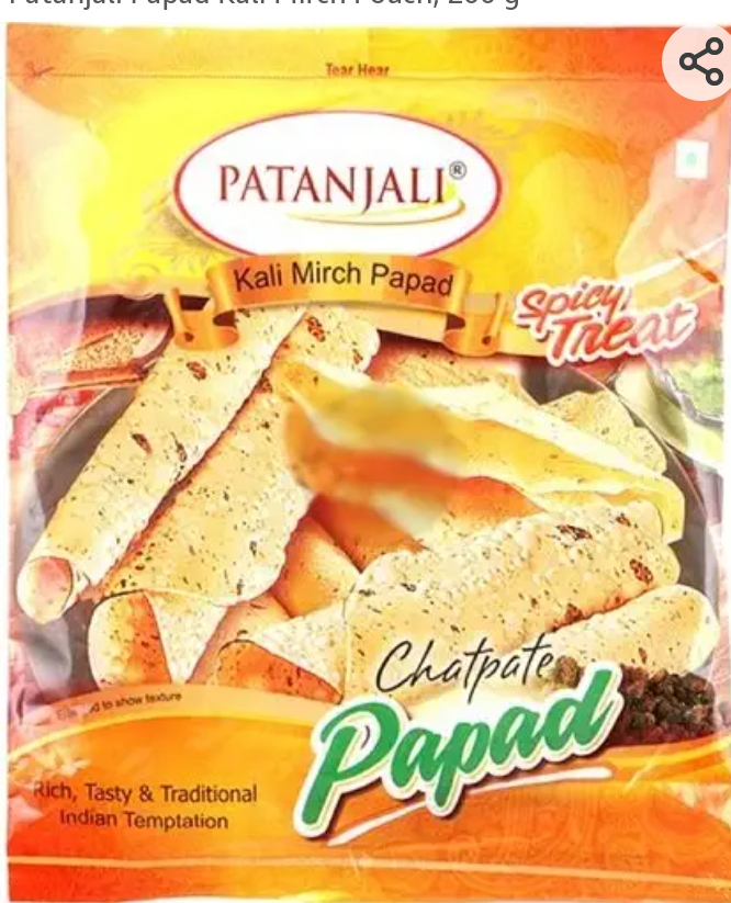 PATANJALI KALI MIRCH PAPAD