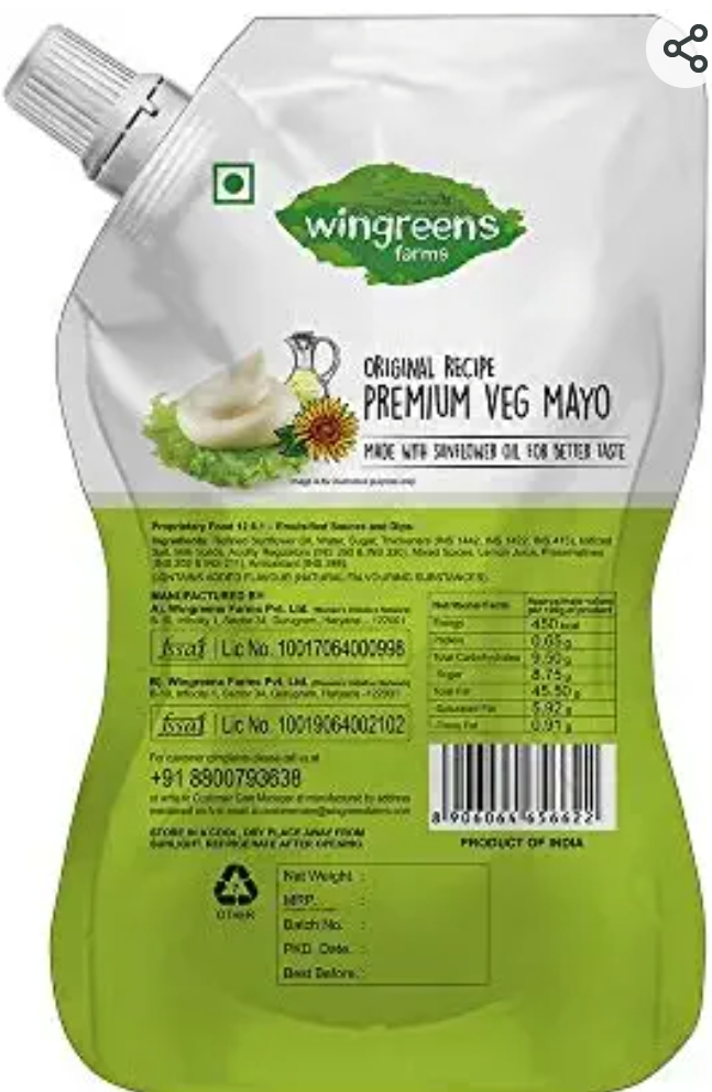 WINGREENS PREMIUM VEG MAGO