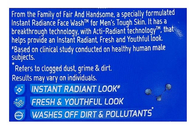 EMAMI FAIR AND HANDSOME INSTANT RADIANCE FACE WASH