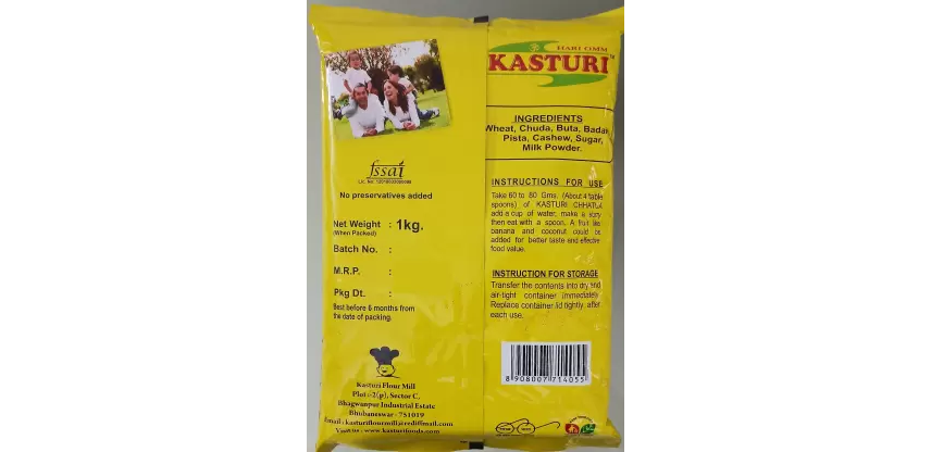 KASTURI MIX CHHATUA WITH ALMOND & CASHEW 1KG(READY TO EAT)