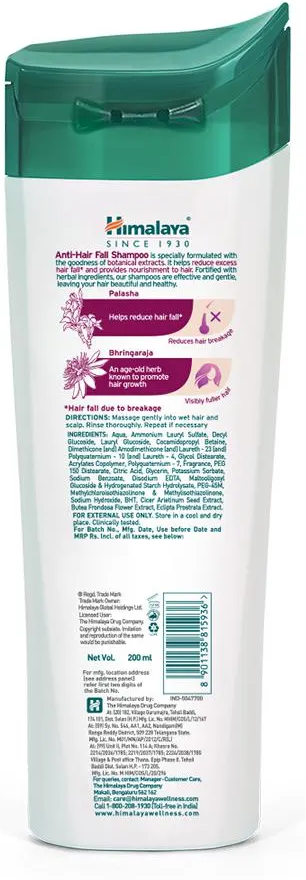 HIMALAYA  ANTI-HAIR FALL SHAMPOO BHRINGARAJA (REDUCES HAIR FALL MAKE HAIR HEALTHY)