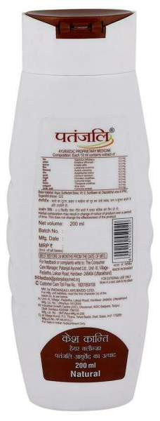 PATANJALI KESH KANTI NATURAL HAIR CLEANSER