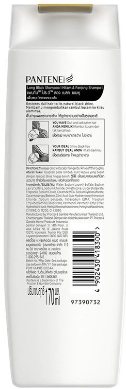 PANTENE ADVANCED HAIRCARE SOLUTION LIVELY CLEAN SHAMPOO