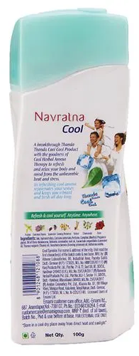 NAVRATNA COOL TALC ACTIVE DEO