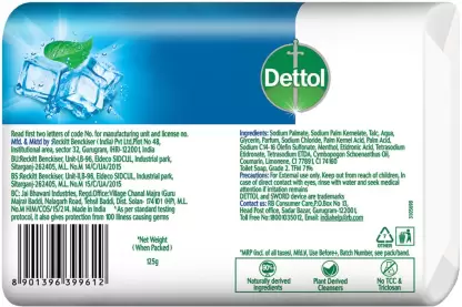 DETTOL INTENSE COOL 2X MENTHOL