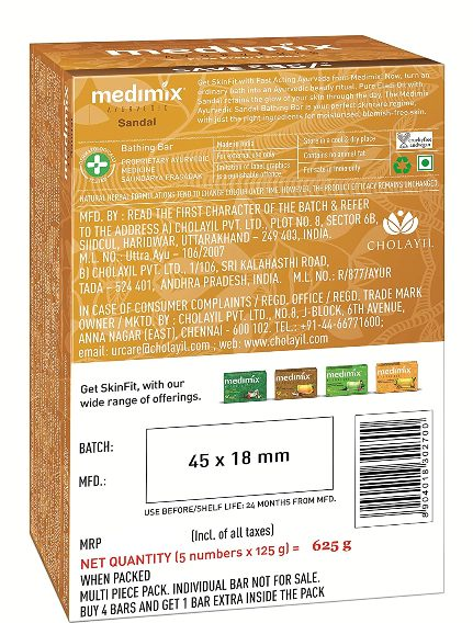 MEDIMIX AYURVEDIC (SANDAL FAST ACTING AYURVEDA)