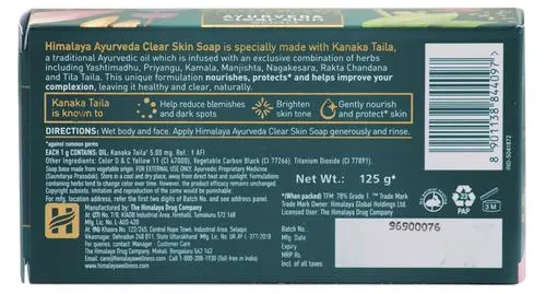 HIMALAYA AYURVEDA CLEAR SKIN SOAP