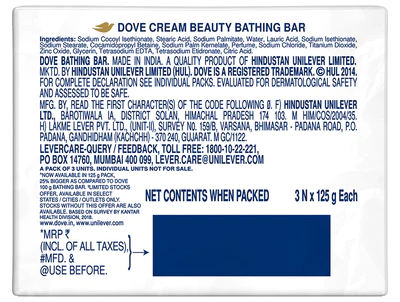 DOVE CREAM BEAUTY BATHING BAR 3*125G