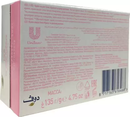 DOVE PINK BEAUTY BATHING BAR