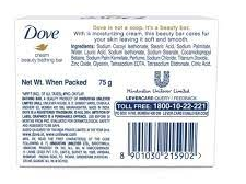 DOVE CREAM BEAUTY BATHING BAR (FOR SOFT SMOOTH GLOWING SKIN)