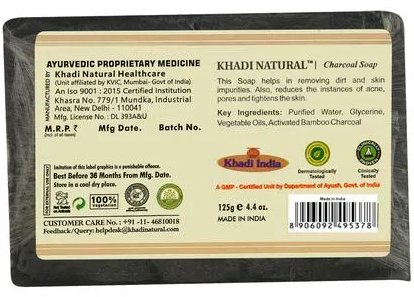 KHADI CHARCOAL HANDMADE BATHING BAR