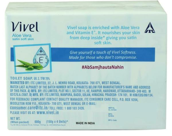 VIVIEL ALOE VERA SATIN SOFT SKIN