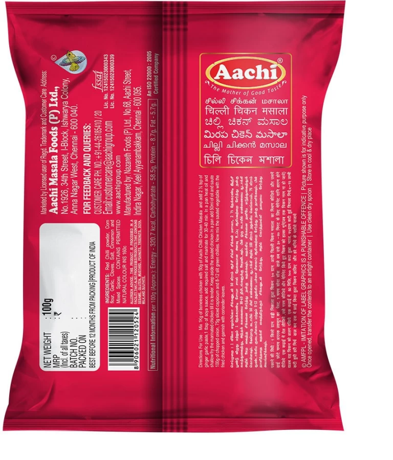 AACHI CHICKEN MASALA