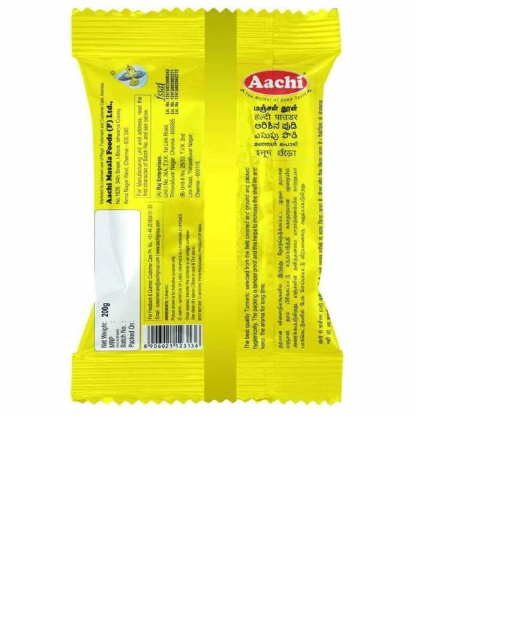 AACHI  TURMERIC POWDER