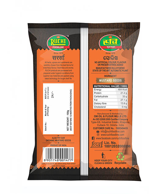 RUCHI MUSTARD SEEDS