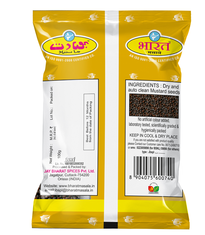 BHARAT MUSTARD SEEDS