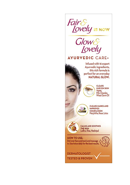 FAIR & LOVELY GLOW & LOVELY AYURVEDIC CARE