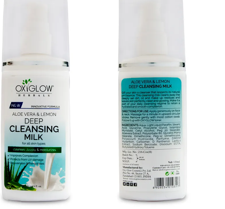 OXYGLOW DEEP CLEANSING MILK