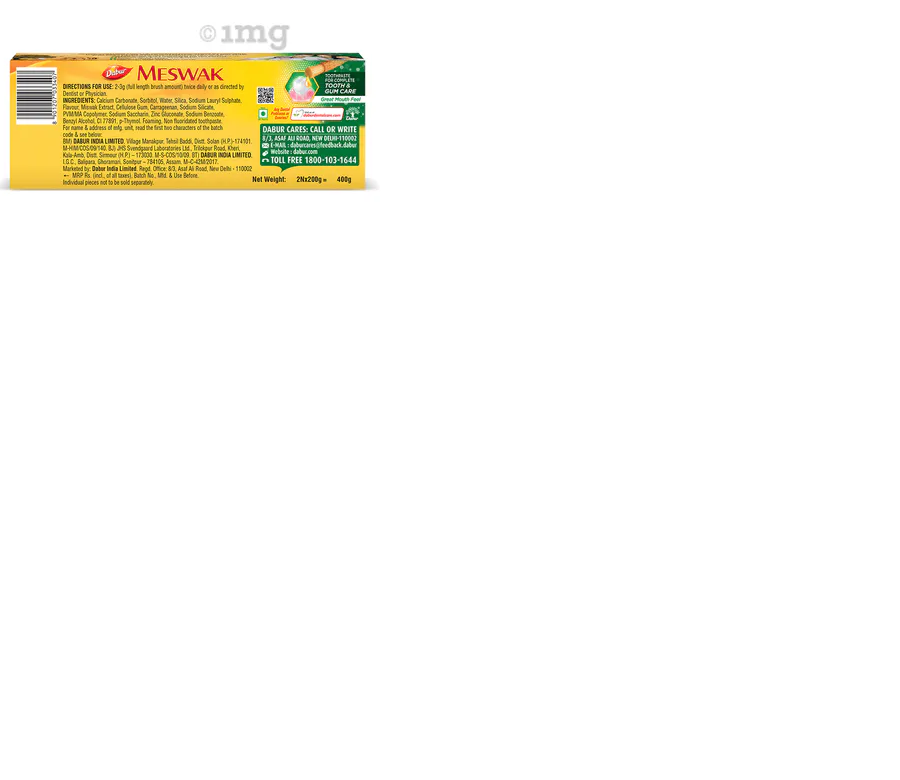 DABUR MESWAK (PURE MISWAK EXTRACT) TOOTH GUM CARE