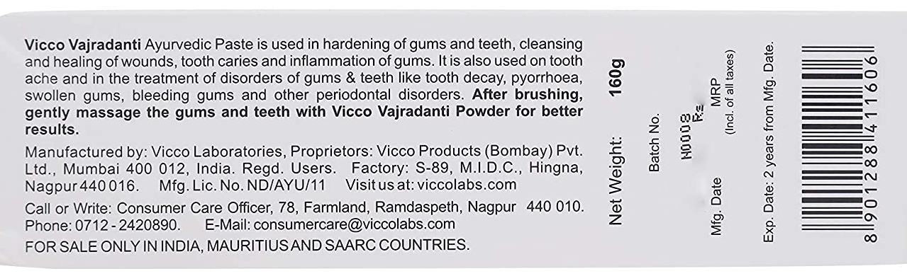 VICCO VAJRADANTI (AYURVEDIC MEDICINE FOR GUMS AND TEETH