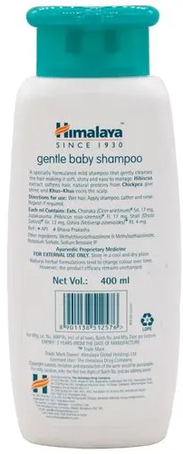 HIMALAYA GENTLE BABY SHAMPOO