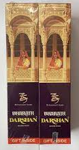 BHARATH DARSHAN INCENSE STICKS