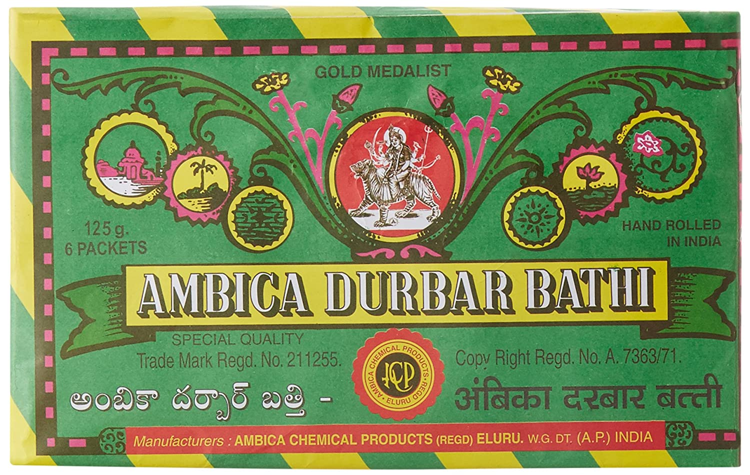 AMBICA DURBAR BATHI (A MIX OF 63 HERBS)