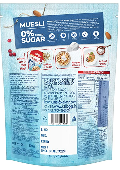 KELLOGGS MUSELI 0% ADDED  SUGAR (5 GRAINS )