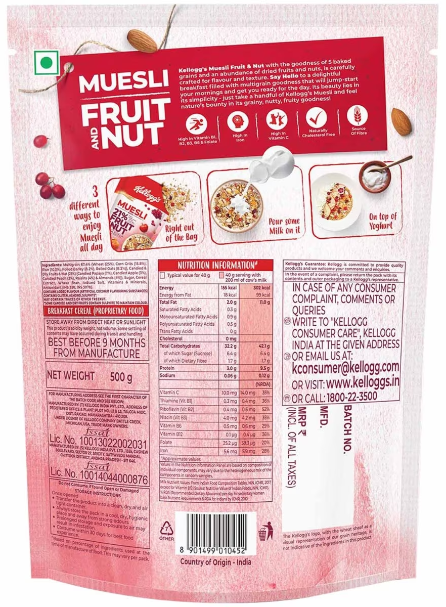 KELLOGGS 21% FRUIT, NUT & SEEDS (5 GRAINS )