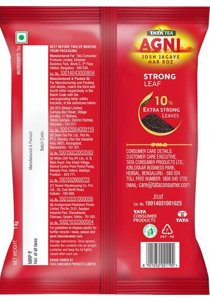 TATA TEA AGNI STRONG LEAF